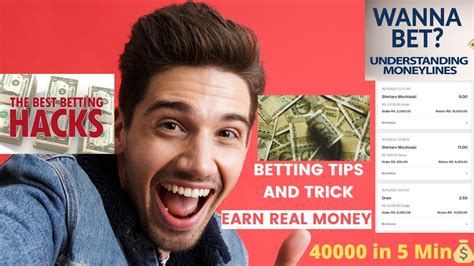 online betting complaints.